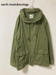 earth music&ecology マウンテンパーカー Ｍ　モスグリーン