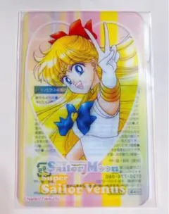 2026年最新】セーラービーナスの人気アイテム - メルカリ