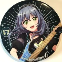 バンドリ ロック 朝日六花 パセラ カラオケ 缶バッジ 10点 バンドリ ロック 朝日六花 パセラ カラオケ 缶バッジ 10点 - メルカリ