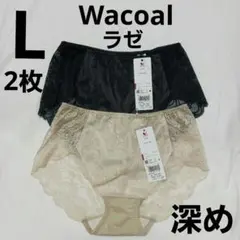 WacoalショーツL　ラゼ　2枚のサムネイル