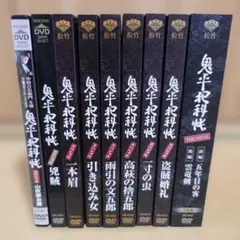 牙狼 GARO TVシリーズ DVD 魔戒閃騎 CD 11点セット - メルカリ