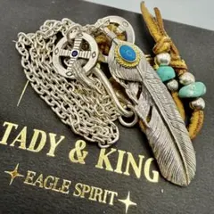 2026年最新】tady&king セットの人気アイテム - メルカリ