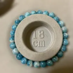 ラリマーブレスレット8mm 18cm