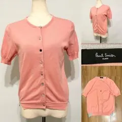 Paul Smith BLACK ポールスミス　半袖　ニットカーディガン　M