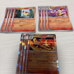 ポケモンカード ニンジャスピナーフォッコ　テールナー　マフォクシー