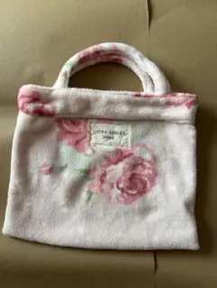 LAURAASHLEY 花柄ブランケット バッグ付き