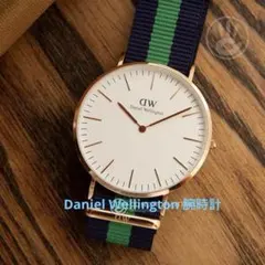 Daniel Wellington 腕時計 ネイビー/グリーン