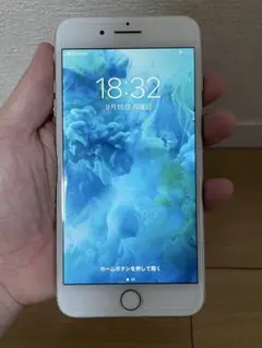 iPhone 7 Plus 128GB