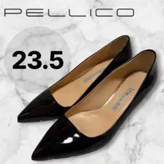 【美品】PELLICO ペリーコ ポインテッドトゥ エナメル パンプス黒23.5
