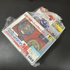 未使用　爆転シュート ベイブレード ドランザーMS A-131