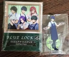 ブルーロック　ミニミニアクスタ　22カレー　潔②