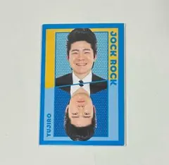 ジョックロック グッズ まとめ売り ジョックロック グッズ まとめ売り ブルーロック展』横浜会場