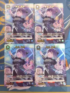 学園アイドルマスターvol.2 奏谷 美鈴 SR⭐︎⭐︎ パラレル サイン R☆ 秦谷 美鈴(パラレル) 販売 | 学園アイドルマスター Vol.2