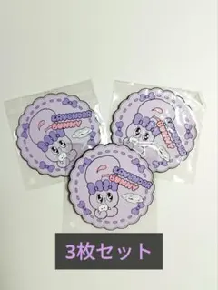 【非売品】エスター・バニー×くら寿司 コースター3枚セット ラベンダーバニー