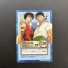 旧ワンピースカード　ワンピース ルフィ&ゾロ 特技カード