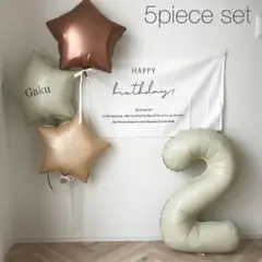 バルーン　ナンバーバルーン 2歳 数字　名前入り 誕生日　風船　クレイケーキ 星