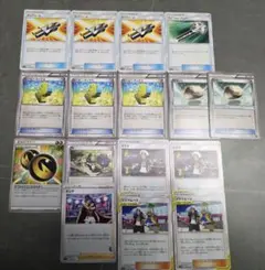 ポケモンカードエクストラ　グズマ&ハラ　グズマ　汎用　タッグコール他　まとめ売り
