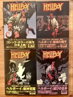 Item thumbnail for item cda34f6d-d560-4405-a35f-d6a81f10118a