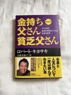 Item thumbnail for item a89731a2-90c4-4f16-aa64-943b985b4f5d