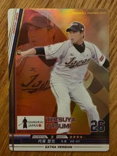 WBC日本代表フルコンプセット ベースボールヒーローズ　BBH 2026年最新】bbh 日本代表の人気アイテム - メルカリ