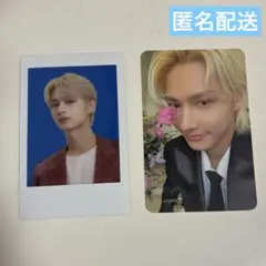 セブチ ジュン トレカ まとめ売り