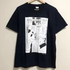 Item thumbnail for item 382bba51-3adc-4442-9c5b-0bf5f56c7d09