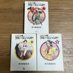 Item thumbnail for item 2262b781-f707-404b-87c7-a024c6d91b15