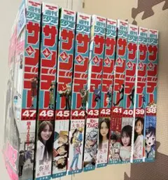 少年サンデー 少年漫画