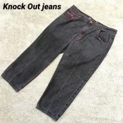☑️8/2迄☑️46インチ Knock Out jeans 極太 バギーデニムのサムネイル