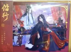 魔道祖師 タペストリー - メルカリ