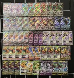 ポケモンカード V MAX 100枚セット まとめ売り 引退品 - メルカリ