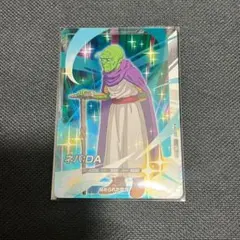 ドラゴンボールスーパーダイバーズ アドバンスパック2 ネバ:DA SR