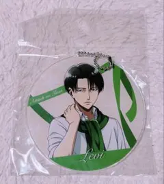 新品 進撃の巨人 リヴァイ 描き下ろし マフラー BIG アクリルキーホルダー