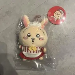 ちいかわ ちいかわレストラン ホール担当なマスコット(うさぎ)