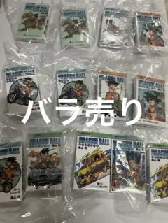 ドラゴンボール　ミニチュアチャーム