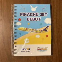 Item thumbnail for item 8afdd470-c00e-4343-b063-57e139bc929a