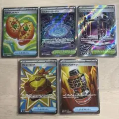 ポケモンカード SR ミラー グッズ スタジアム 50枚 まとめ売り 引退品 ポケモンカード SR ミラー グッズ スタジアム 50枚 まとめ売り