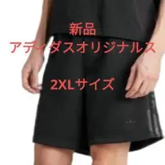 新品 アディダス ハーフパンツ カモ柄 2XLサイズ ブラック