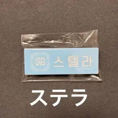 Item thumbnail for item 937e36c2-6610-4809-a66b-a5e95bfcc877