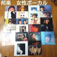 藤原さくら SUPERMARKET アナログレコード SSW 新品未使用 藤原さくら SUPERMARKET アナログレコード SSW 新品未使用