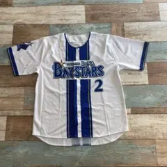 2025年最新】ベイスターズ 牧 ユニフォームの人気アイテム - メルカリ
