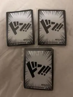 ドン　スリーブ 61vpOlDmYPL._AC_UF350,