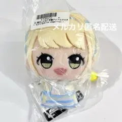 【新品未開封】学園アイドルマスター　藤田ことね ちびぐるみ ぬいぐるみ 学マス