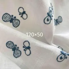 s12▼120×50cm▼コットンリネン刺繡生地▼蝶柄　ブルー　ホワイト