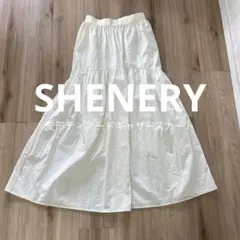 SHENERY 変形ティアードギャザースカート ナイロン　オフホワイト 38のサムネイル