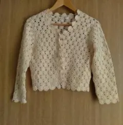 ◎最終値下げ◎ 古着 レース編み カーディガン