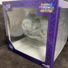 く*う様 ドラゴンクエスト ふくびき所 さいごの1枚で賞 オルゴデミーラ フィギ