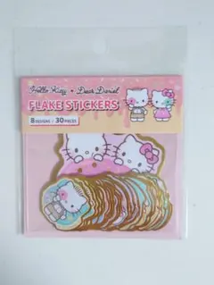 新品未使用☆ハローキティ＆ダニエル フレークステッカー 30ピース