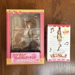 2026年最新】京アニショップ 限定 けいおん! singing 唯 フィギュア