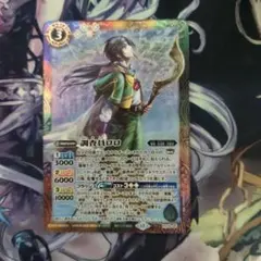 2026年最新】バトスピ 調査員の人気アイテム - メルカリ